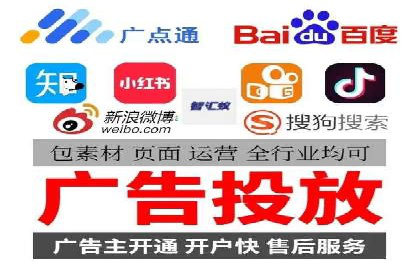 信息流投放策略：某电商平台的成功案例