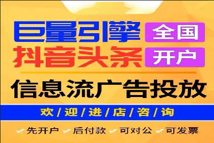 百度推广公司案例研究：助力企业打造核心竞争力